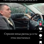 Олександр, 37 лет